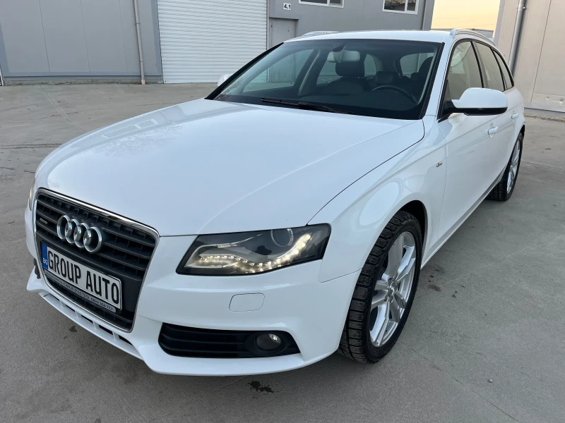 Audi A4 2, 0TDI-QUATTRO/LED/КОЖА/ТОП СЪСТПЯНИЕ!!!, снимка 3 - Автомобили и джипове - 48739235