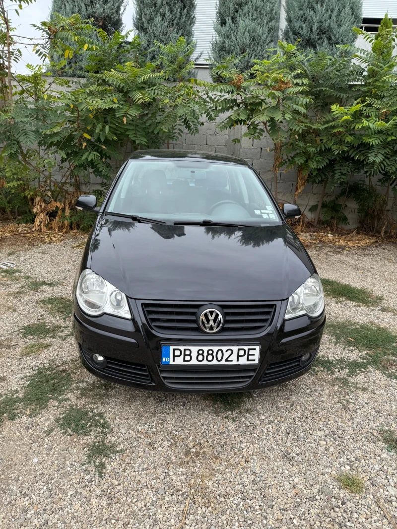 VW Polo