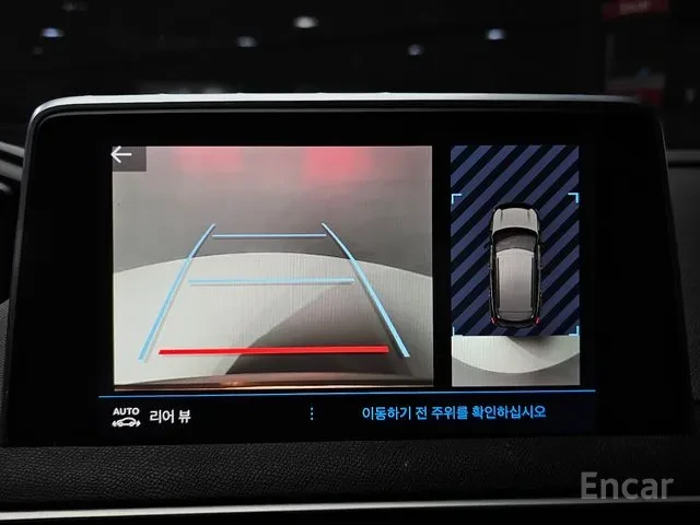 Peugeot 3008 Allure * CARFAX * АвтоКредит* (ЦЕНА ДО БГ), снимка 11 - Автомобили и джипове - 53502142