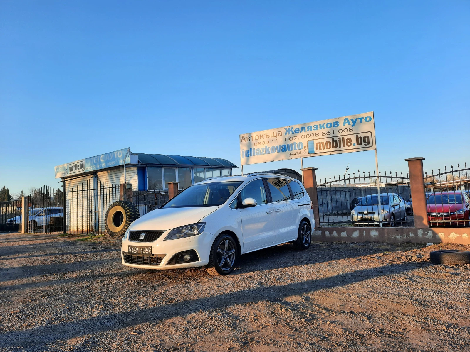 Seat Alhambra 2.0 TDI - [1] 