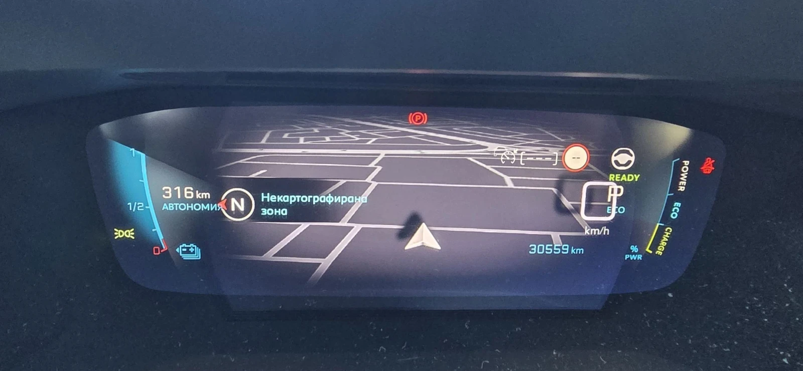 Peugeot 2008 e-GT Line Pack, снимка 17 - Автомобили и джипове - 53145874