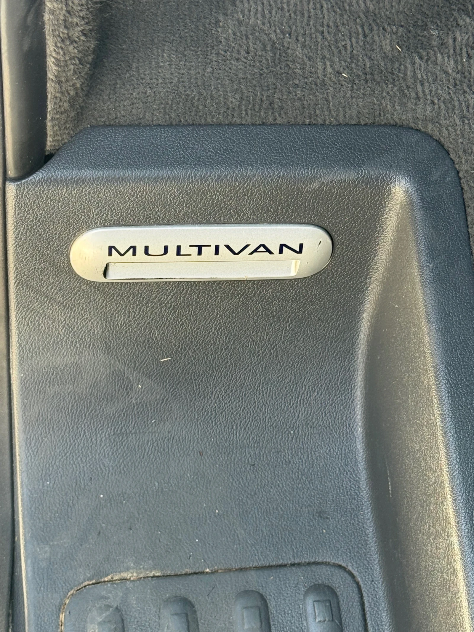 VW Multivan  - изображение 7