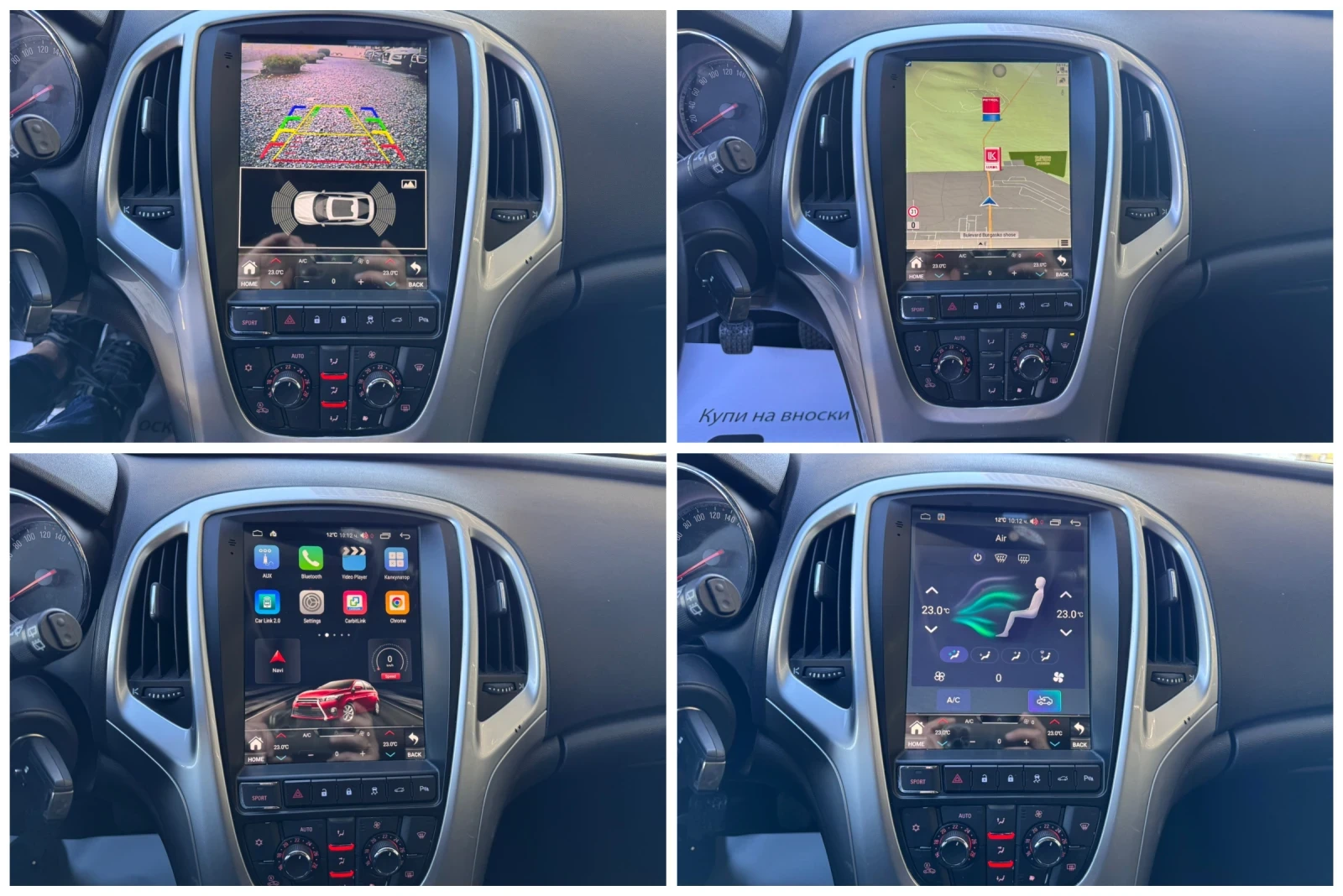 Opel Astra 1.6TURBO 180 * *  | Mobile.bg   15