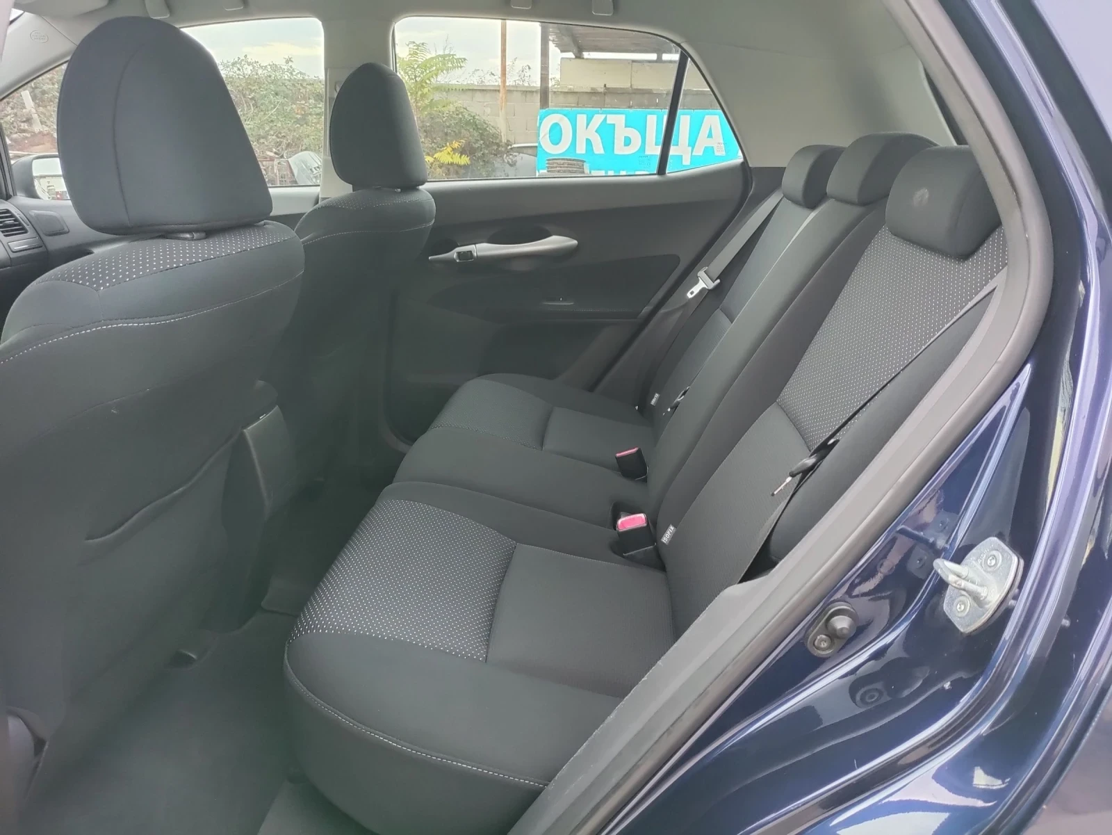 Toyota Auris 1.6i Germany 2011 132hp.Euro 5 Full Service | Mobile.bg � ����������� 13