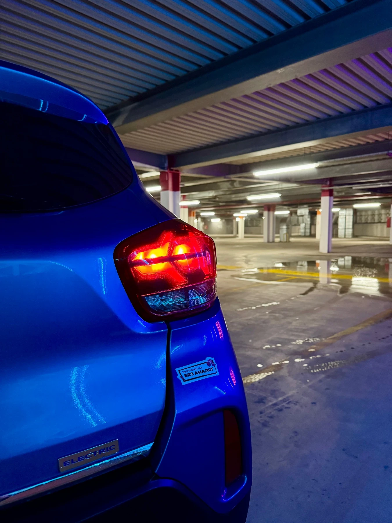 Dacia Spring ��������� ����� �������� �������/��������/CSS | Mobile.bg � ����������� 6