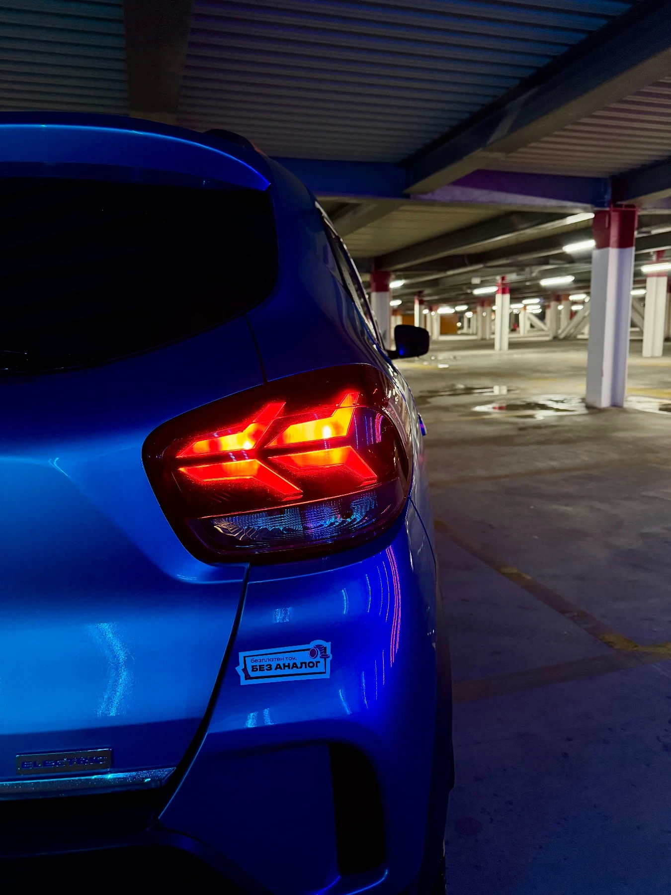 Dacia Spring ��������� ����� �������� �������/��������/CSS | Mobile.bg � ����������� 7