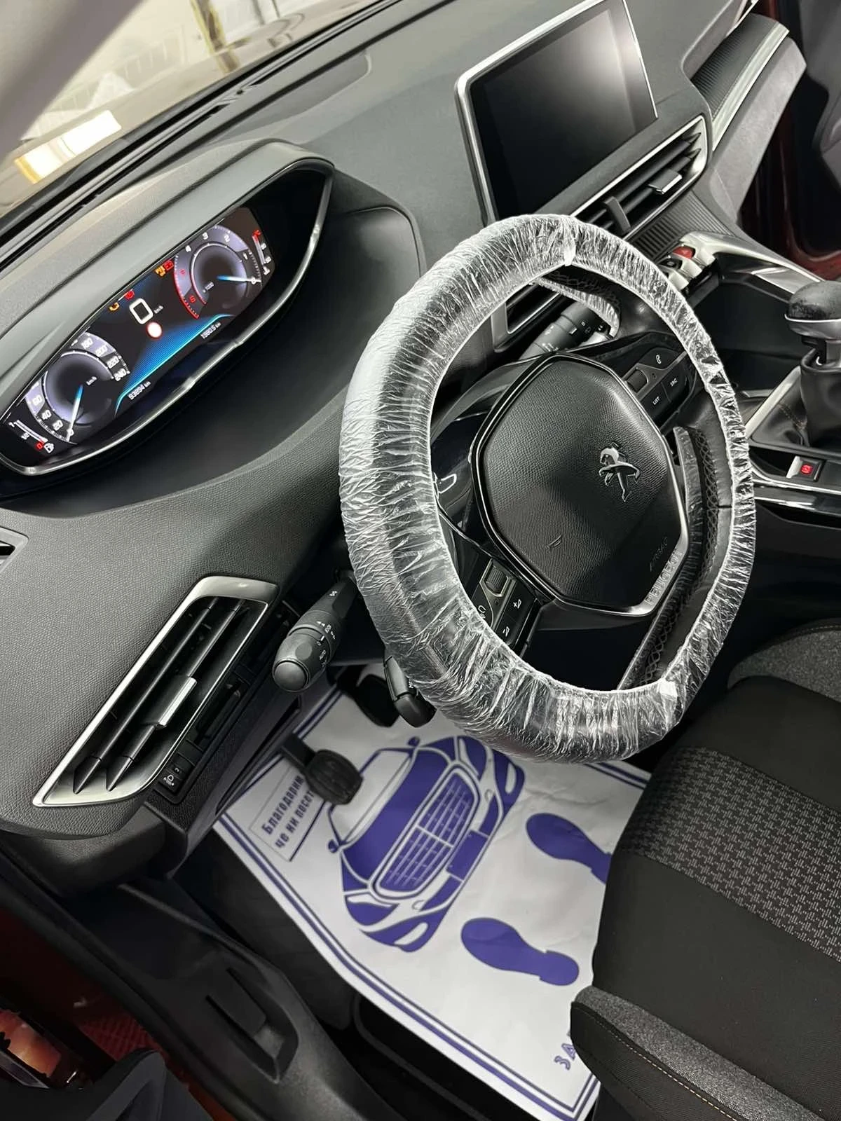 Peugeot 3008 | Mobile.bg � ����������� 11