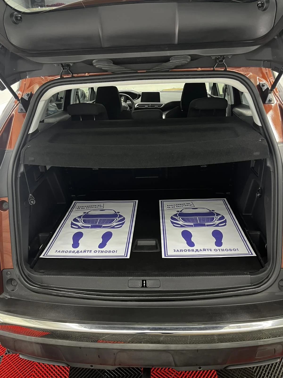 Peugeot 3008 | Mobile.bg � ����������� 4