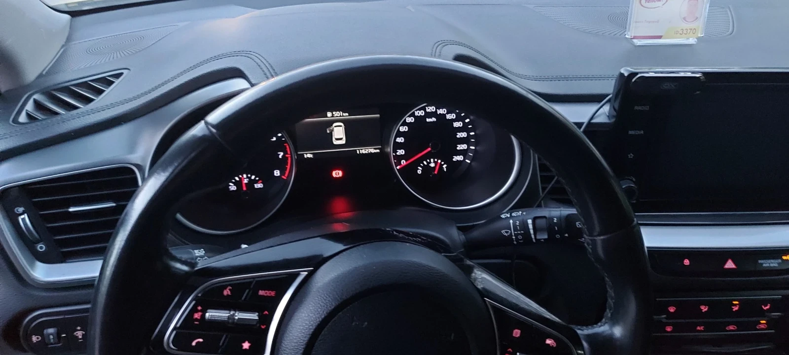 Kia Ceed, снимка 8 - Автомобили и джипове - 54335549