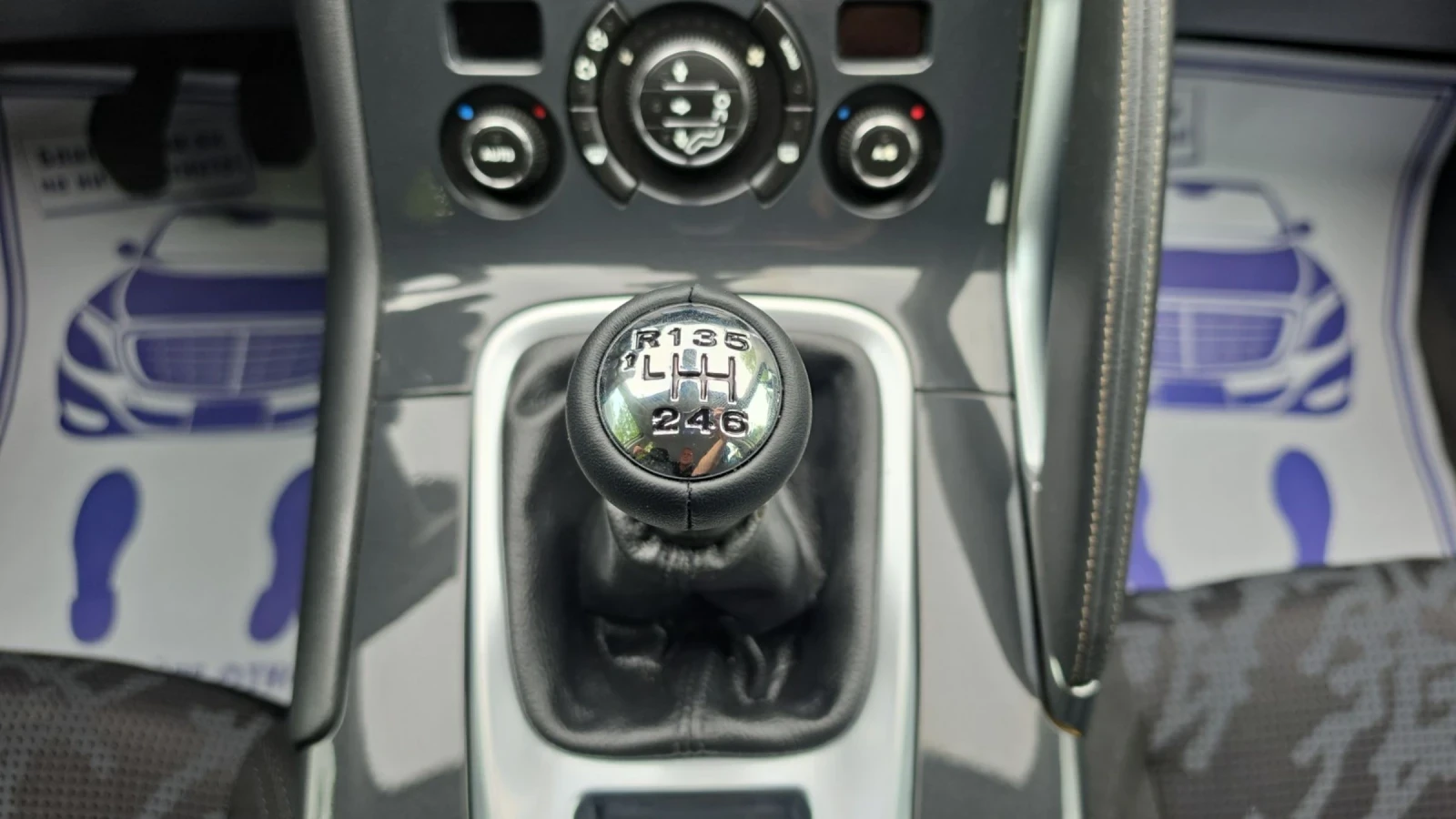Peugeot 3008 1.6HDi 115k.c | Mobile.bg � ����������� 13