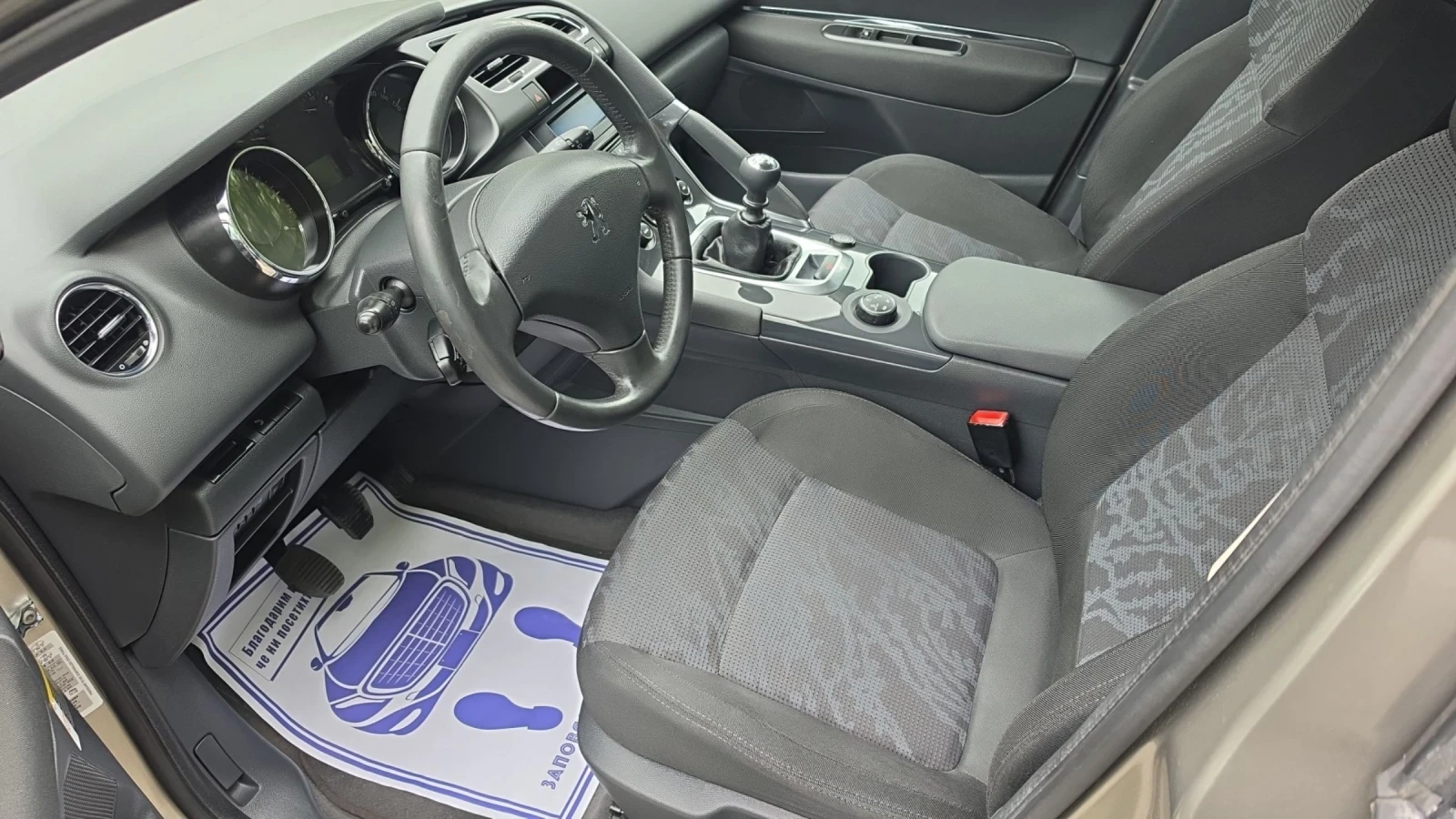 Peugeot 3008 1.6HDi 115k.c | Mobile.bg � ����������� 8