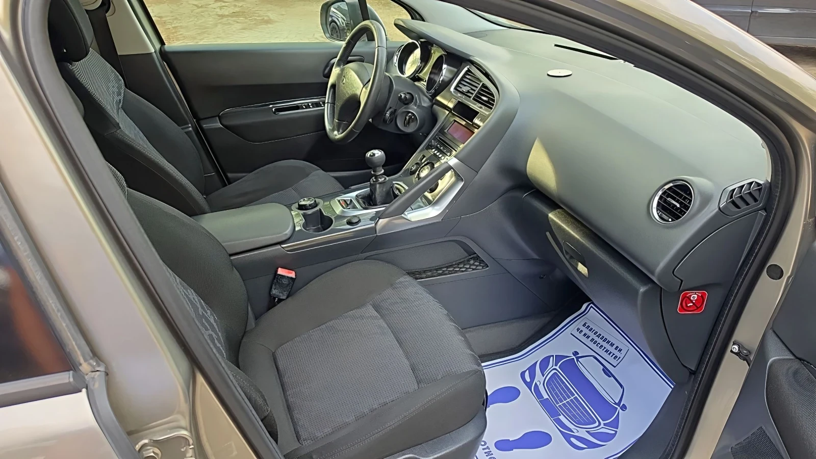 Peugeot 3008 1.6HDi 115k.c, снимка 8 - Автомобили и джипове - 54457447