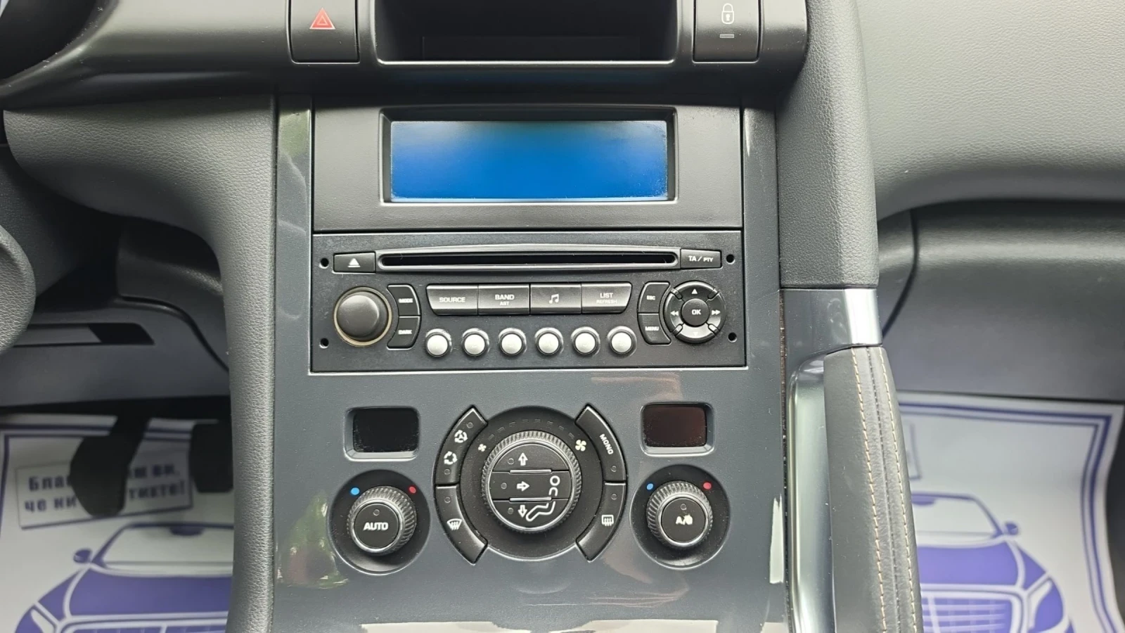 Peugeot 3008 1.6HDi 115k.c | Mobile.bg � ����������� 11