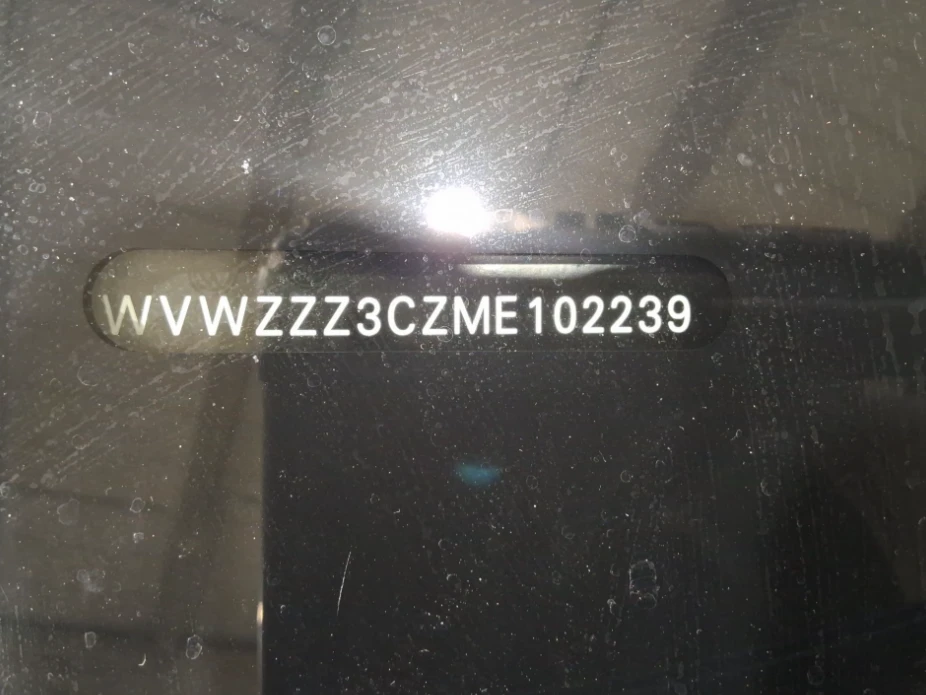 VW Passat Variant GTE 1.4 Plug In | Mobile.bg � ����������� 13