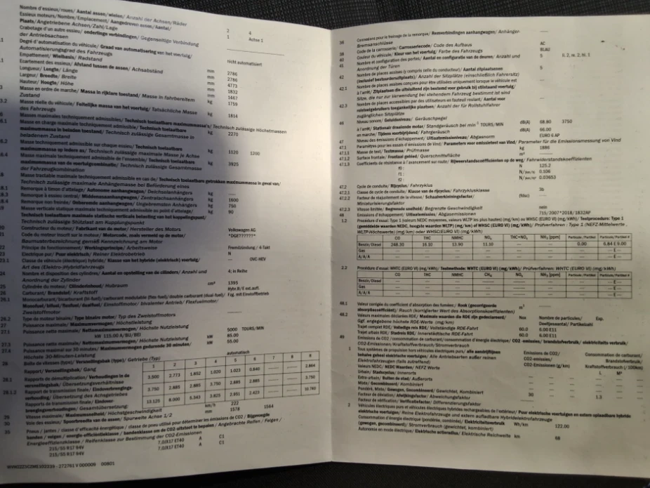 VW Passat Variant GTE 1.4 Plug In | Mobile.bg � ����������� 9