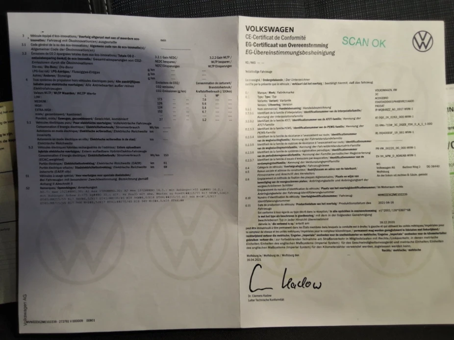 VW Passat Variant GTE 1.4 Plug In | Mobile.bg � ����������� 15