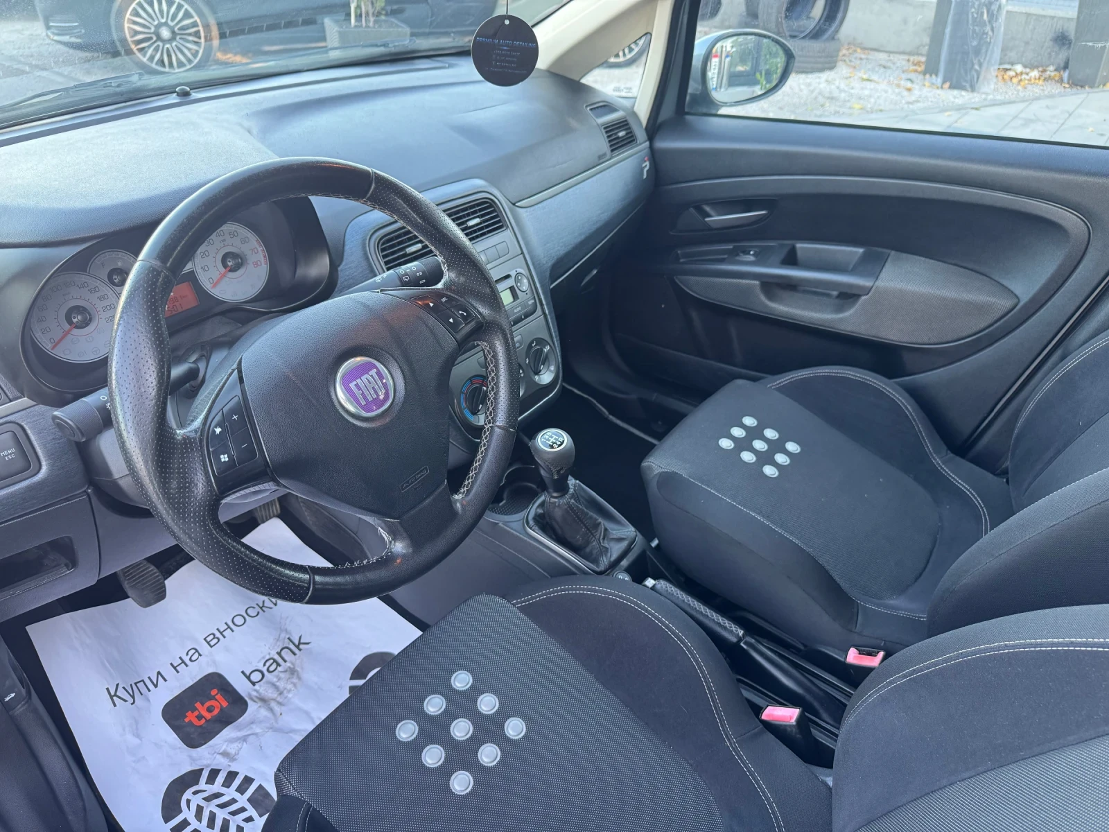 Fiat Punto 1.4 Turbo | Mobile.bg � ����������� 11