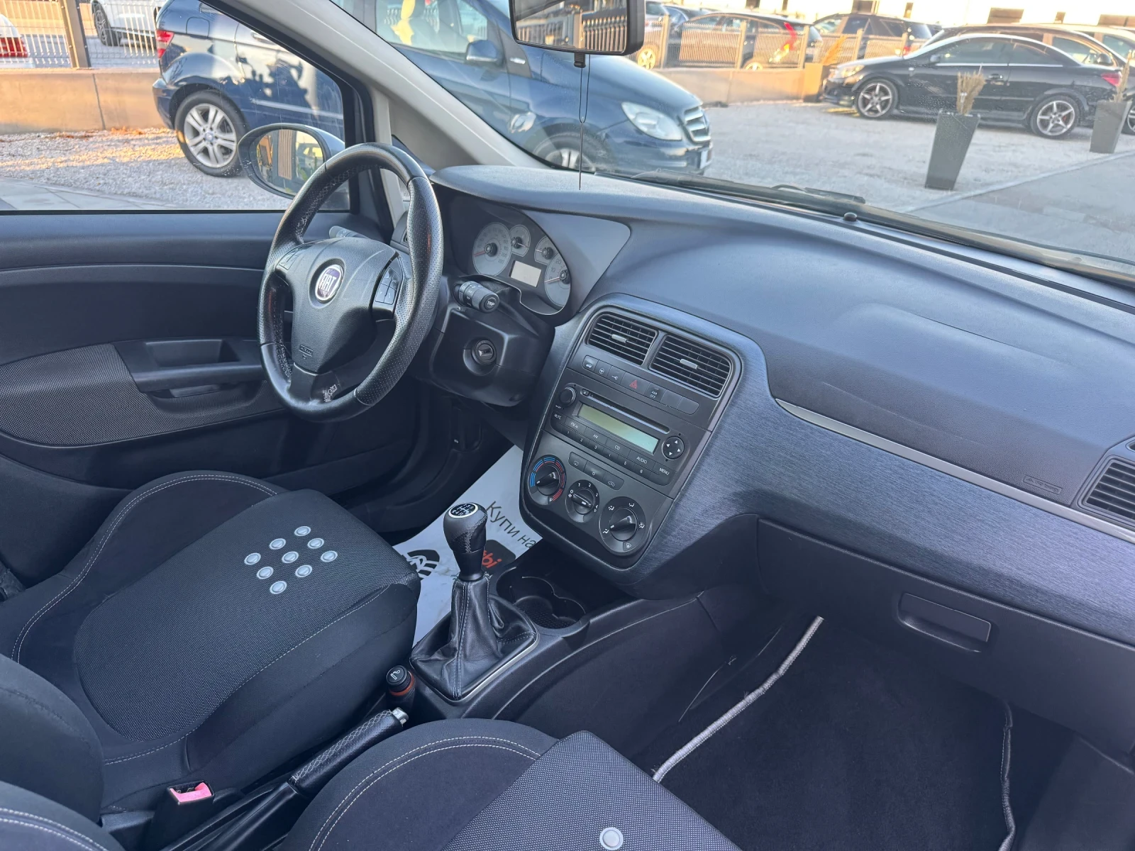 Fiat Punto 1.4 Turbo | Mobile.bg � ����������� 12