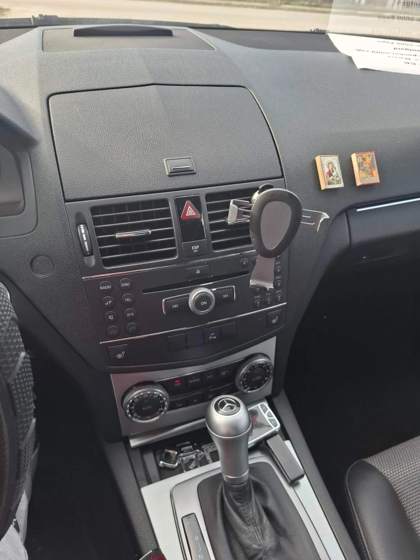 Mercedes-Benz C 320, снимка 8 - Автомобили и джипове - 56235505
