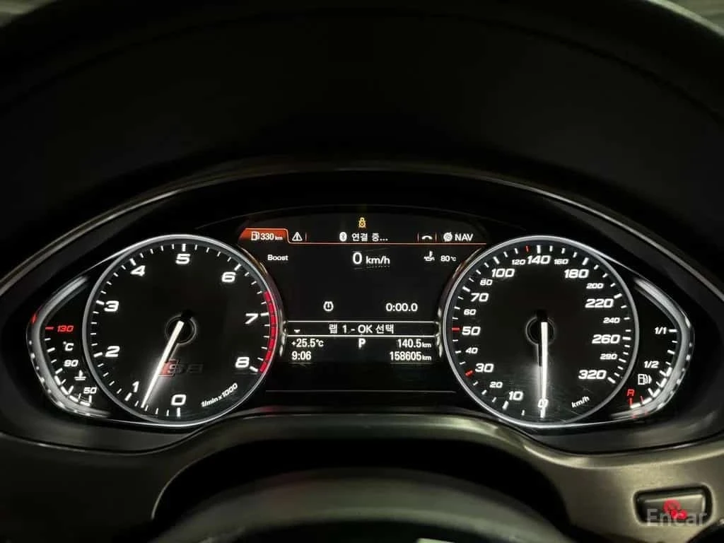 Audi S8 4.0 TFSI quattro | ШИБИДАХ | ОБДУХВАНЕ | 360 | , снимка 5 - Автомобили и джипове - 56248435