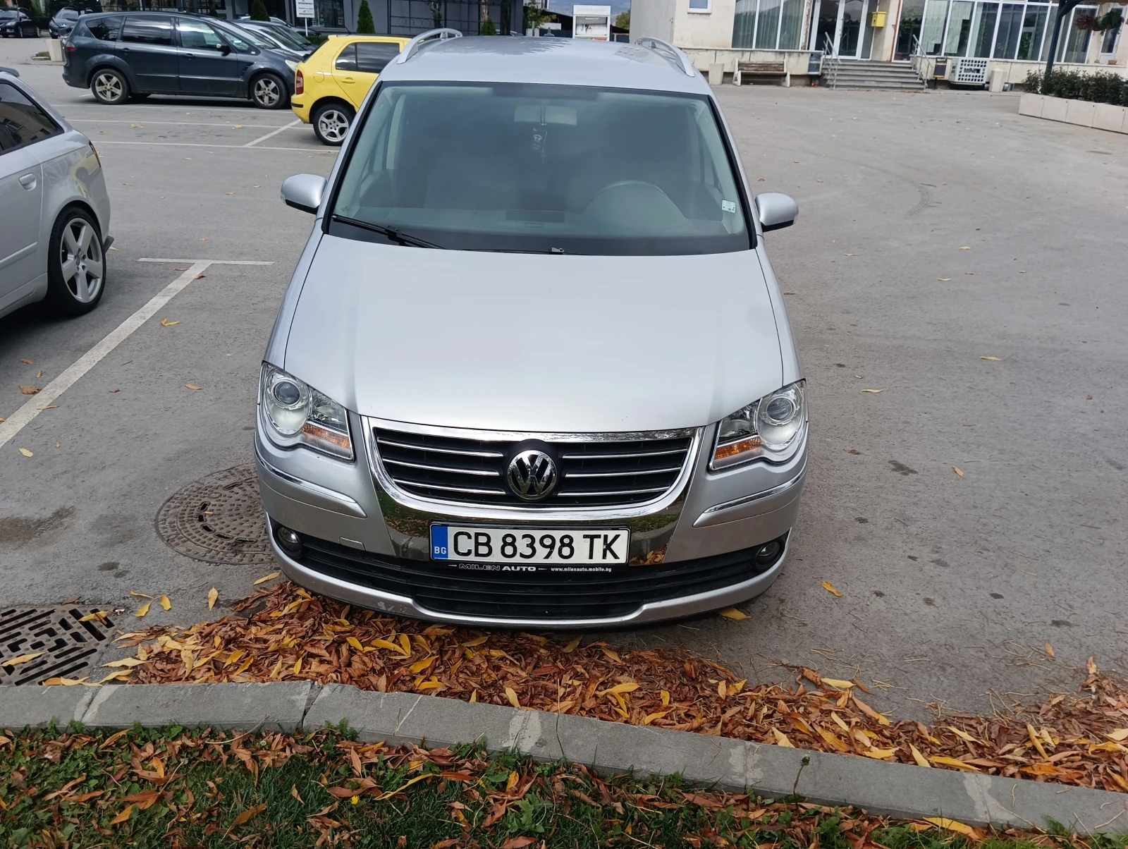 VW Touran