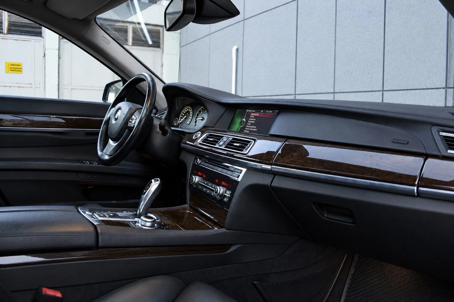 BMW 740 Сменени вериги , снимка 8 - Автомобили и джипове - 56584796