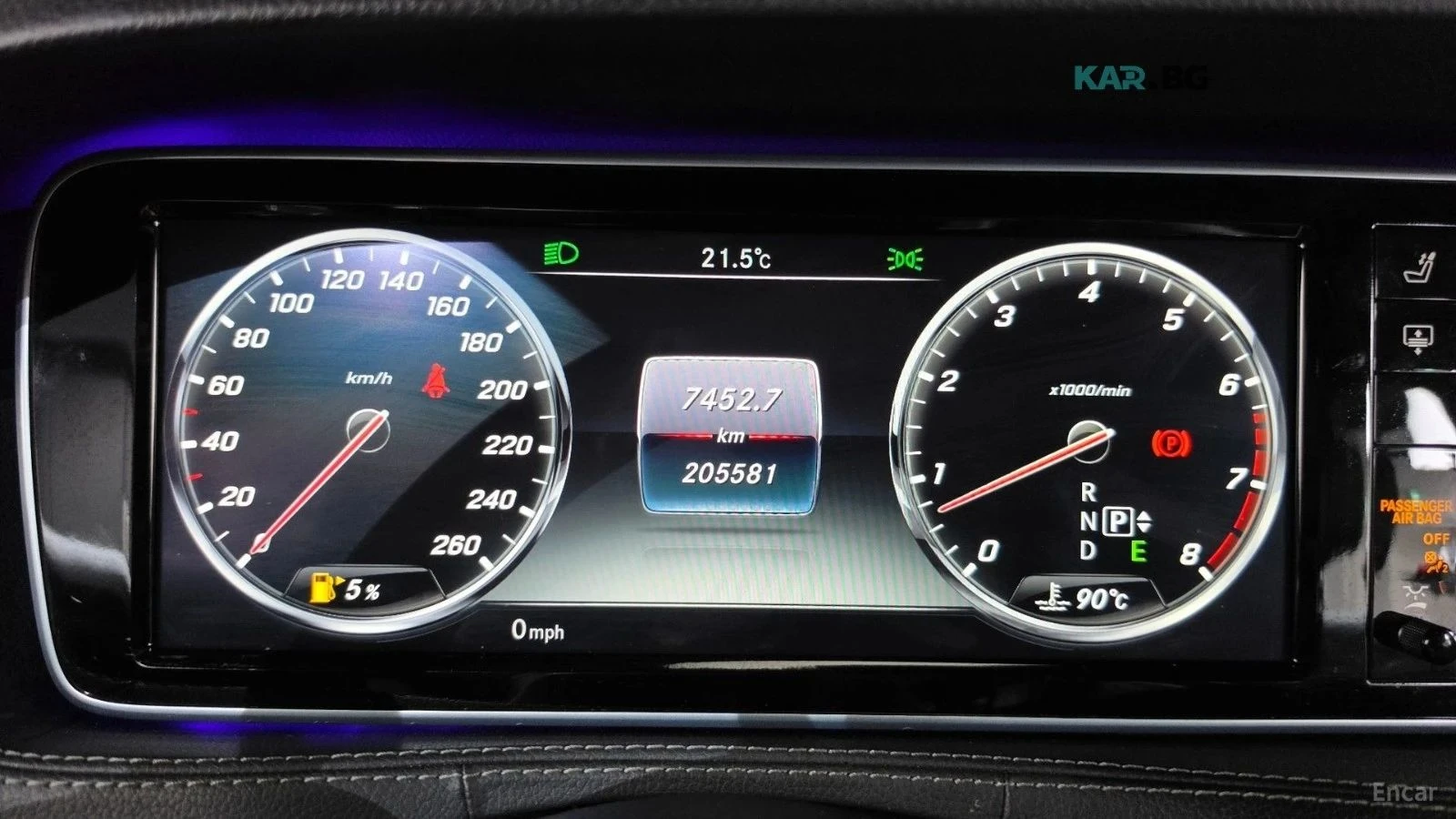 Mercedes-Benz S 500, снимка 6 - Автомобили и джипове - 56727819