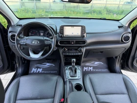 Hyundai Kona 4X4-АВТОМАТ-HEAD-UP-КАМЕРА-ПОДГРЕВ-KEYLESSP-GO-, снимка 10