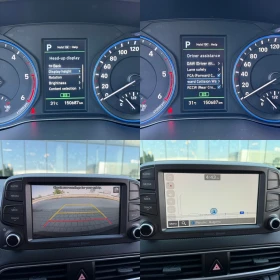 Hyundai Kona 4X4-АВТОМАТ-HEAD-UP-КАМЕРА-ПОДГРЕВ-KEYLESSP-GO-, снимка 13