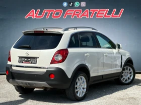 Opel Antara 2.0D COSMO ЛИЗИНГ* БАРТЕР* , снимка 5