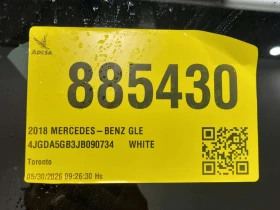 Mercedes-Benz GLE 400 * CARFAX * БЕЗ ЗАБЕЛЕЖКА * АВТОКРЕДИТ * , снимка 15