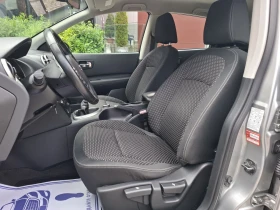 Nissan Qashqai 2.0i-141к.с.4х4* ОТЛИЧНА* ТОП СЪСТОЯНИЕ* , снимка 9