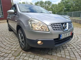 Nissan Qashqai 2.0i-141к.с.4х4* ОТЛИЧНА* ТОП СЪСТОЯНИЕ* , снимка 7