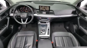 Audi Q5 45 TFSI quattro* ЕЛ. БАГАЖНИК* HUD* КРАЙНА ЦЕНА, снимка 7
