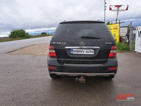 Mercedes-Benz ML 350 642, снимка 12