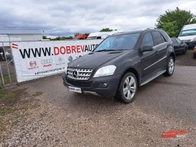 Mercedes-Benz ML 350 642 | Mobile.bg    2