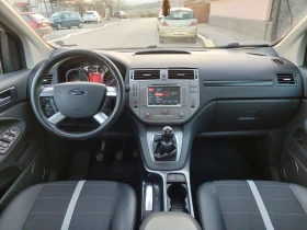 Ford Kuga 2.0.TDCI.EURO5, снимка 8