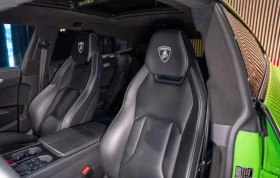 Обява за продажба на Lamborghini Urus 4.0 V8 ~ 519 478 лв. - изображение 6