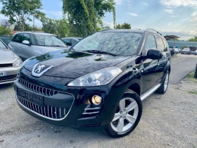 Peugeot 4007 