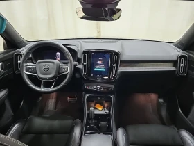 Volvo XC40 * ULTIMATE * CARFAX * ФИНАНСИРАНЕ , снимка 8