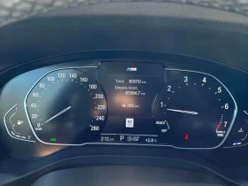 BMW X3 xDrive30i M SPORT/ПАНОРАМА/ПРЕДСТАВИТЕЛСТВО НА BMW | Auto.bg — изображение 9