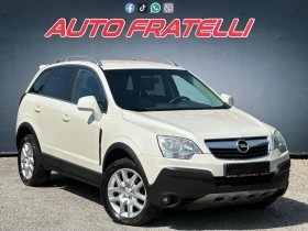 ����� �� �������� �� Opel Antara 2.0D COSMO ������* ������* 