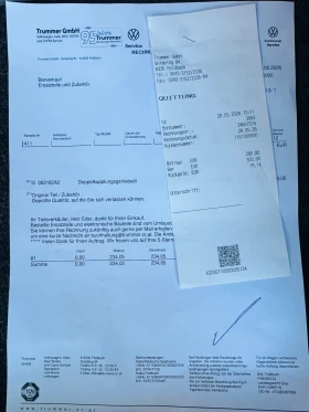 Audi Q3 S-line Quattro - 18999 € / 37158.81 лв. - 25571332 8
