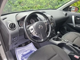 Nissan Qashqai 2.0i-141�.�.4�4* �������* ��� ���������*  | Mobile.bg � ����� ������ 11