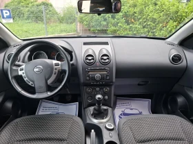 Nissan Qashqai 2.0i-141�.�.4�4* �������* ��� ���������*  | Mobile.bg � ����� ������ 12