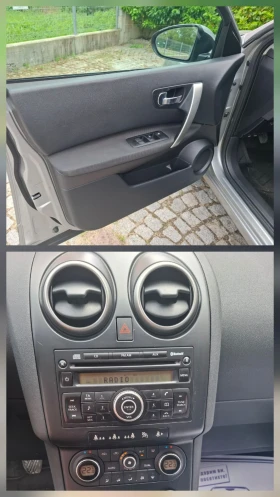 Nissan Qashqai 2.0i-141�.�.4�4* �������* ��� ���������*  | Mobile.bg � ����� ������ 15
