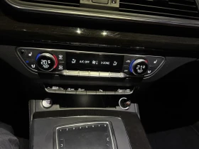 Audi Q5 undefined | Auto.bg — изображение 10