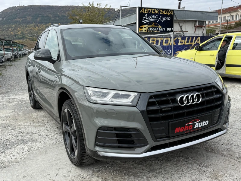 Audi Q5 Barter, снимка 2 - Автомобили и джипове - 52053627