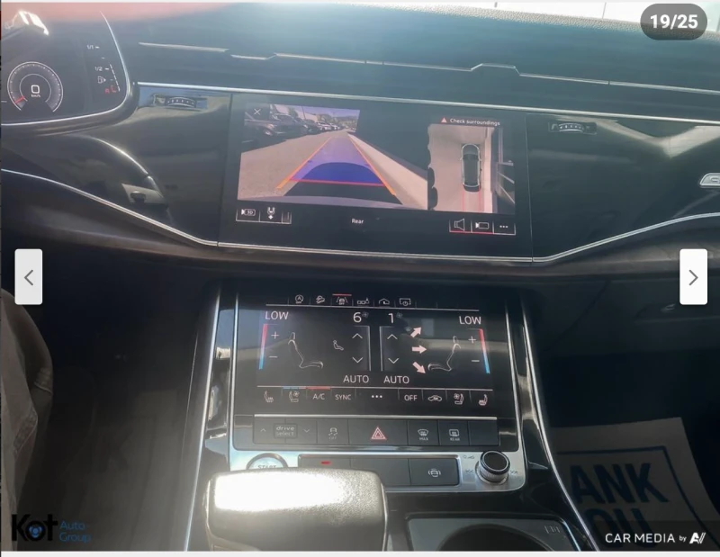 Audi Q8 3.0T* ПОДГРЕВ* ОБДУХВАНЕ* 360КАМЕРА* LANE* ASSIST*, снимка 9 - Автомобили и джипове - 52733302