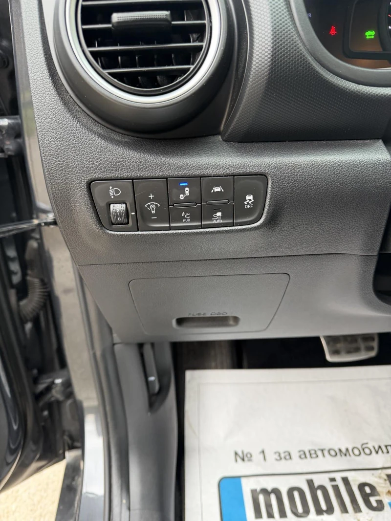 Hyundai Kona PREMIUM, снимка 9 - Автомобили и джипове - 52811151